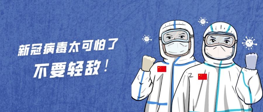 硅膠工廠(chǎng)抗擊疫情